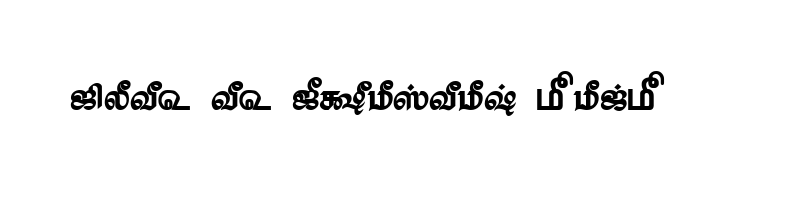 font preview of TAM Tamil189 Normal
