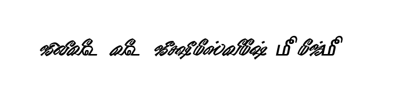 font preview of TAM Tamil191 Normal