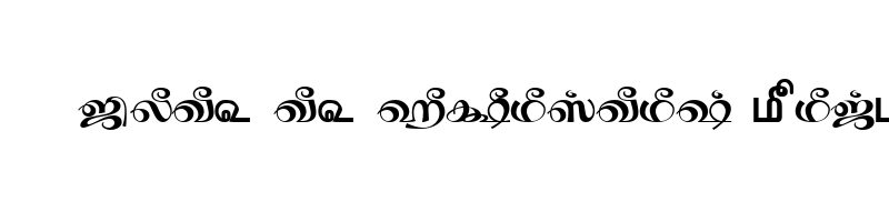 font preview of TAM Tamil193 Normal