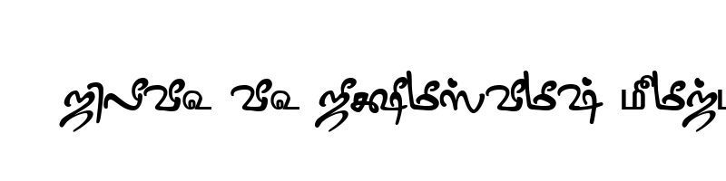font preview of TAM Tamil195 Normal