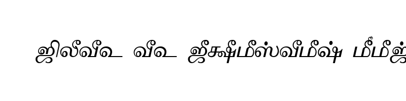 font preview of Tam Tamil200 Normal