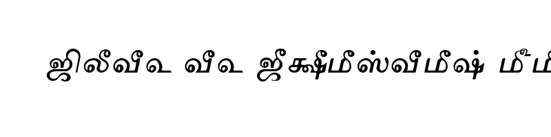 font preview of TAMMaduram Normal