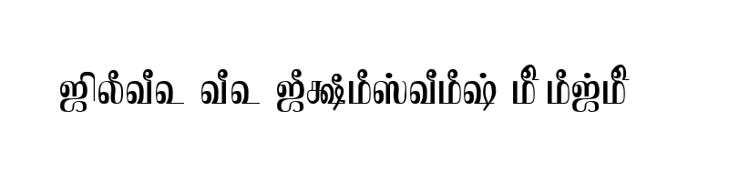 font preview of TAMu Kadambri Regular