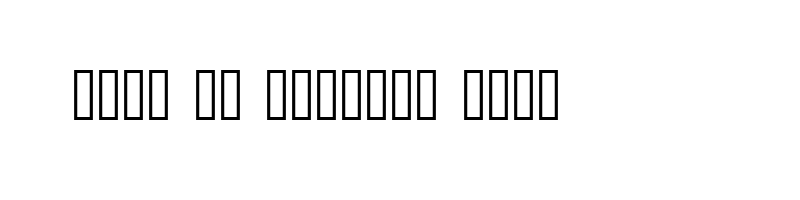 font preview of Tehreer Regular