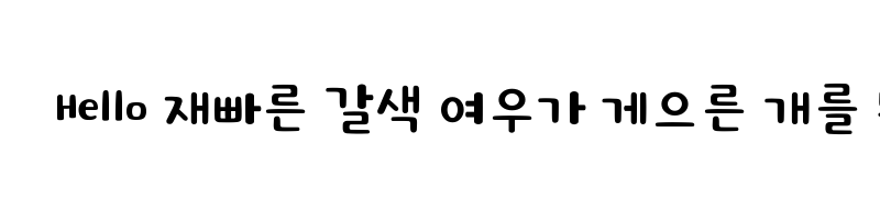 font preview of THE Adult Park Regular