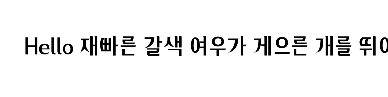 font preview of THE Blue moon Regular