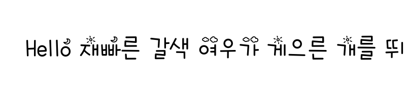 font preview of THE Blue Sky Regular