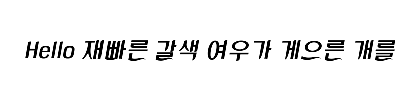 font preview of THE Bluewind Regular