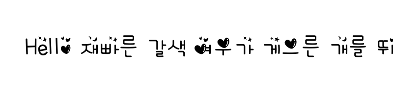 font preview of THE Dugeun Regular