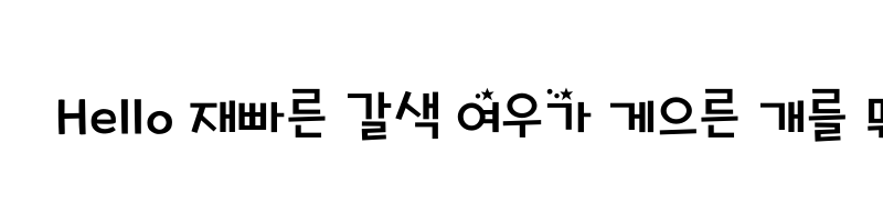 font preview of THE Foxspacebetween Regular