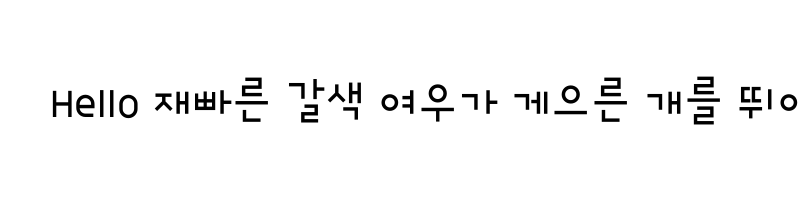 font preview of THE Kkak Regular