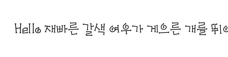 font preview of THE Kkome Regular
