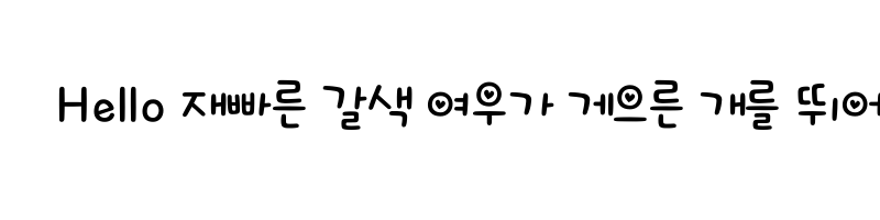 font preview of THE Kwang Regular