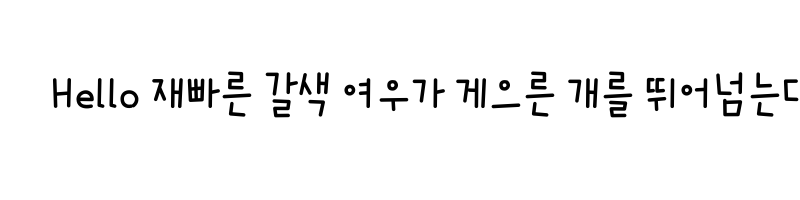 font preview of THE Left Regular