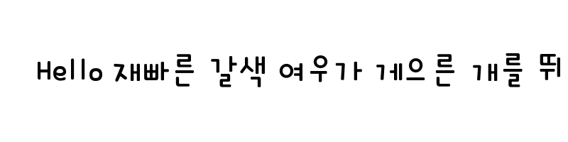 font preview of THE Longtimenosee Regular