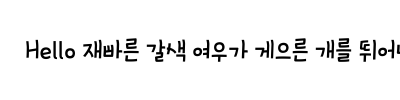 font preview of THE Macaron Regular