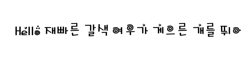 font preview of THE Magicboy Regular