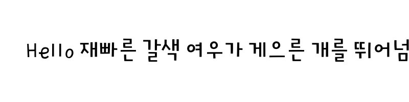 font preview of THEMinitoy Regular