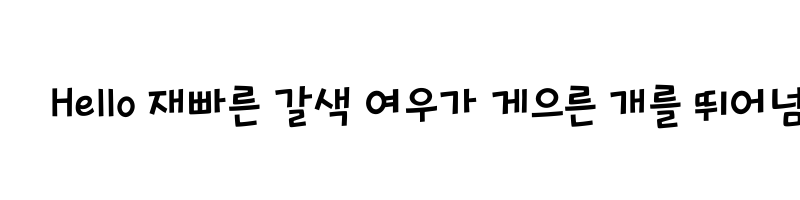 font preview of THENewyorkers Regular