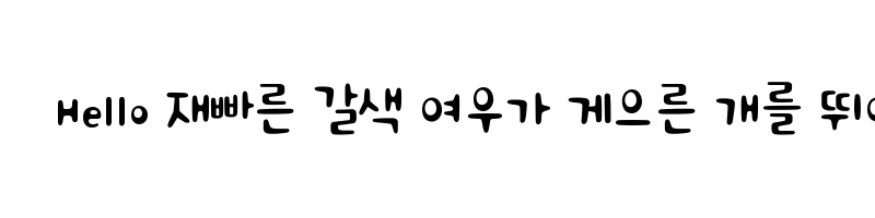 font preview of THENokchaJoa Regular
