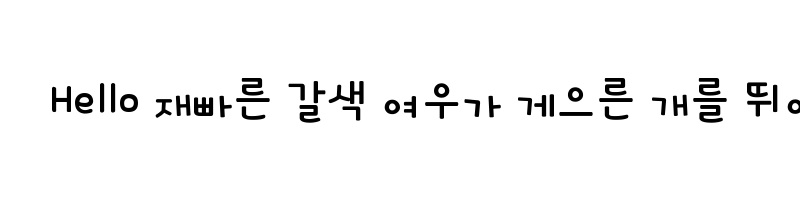 font preview of THEShining Regular