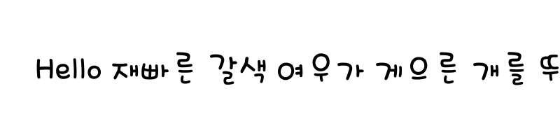 font preview of THESnowingchu Regular