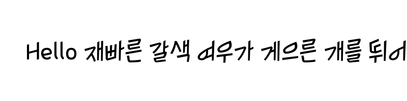 font preview of THESomething Regular