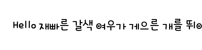 font preview of THESunshine Regular
