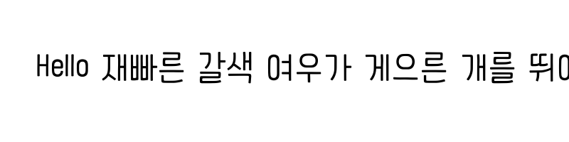 font preview of THESusu Regular