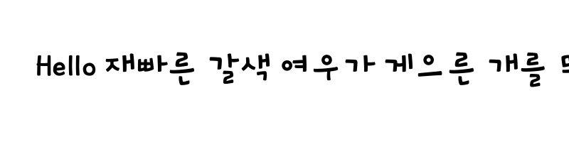 font preview of THEWhiteworld Regular