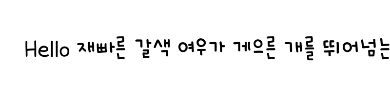 font preview of THEYRibbon Regular
