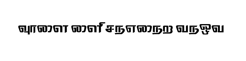 font preview of Thodiragam Regular