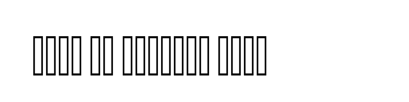font preview of Ulnoreensd