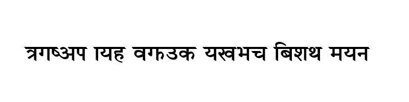 font preview of Unnishabold Regular