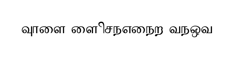 font preview of UthayaNet Regular