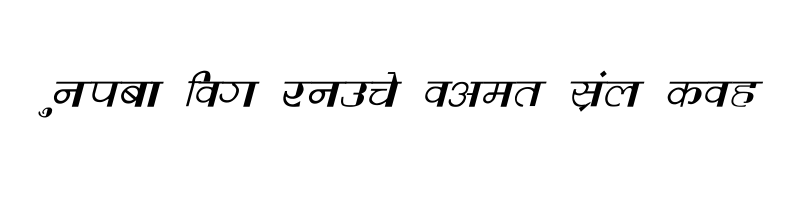 font preview of Varsha Italic