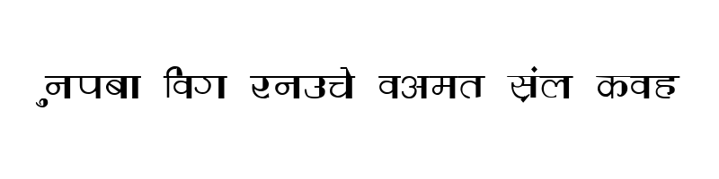 font preview of Varsha Normal