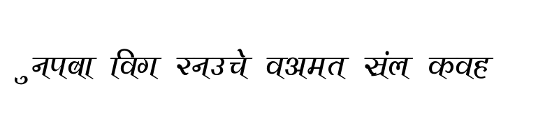 font preview of Vimal Thin Regular