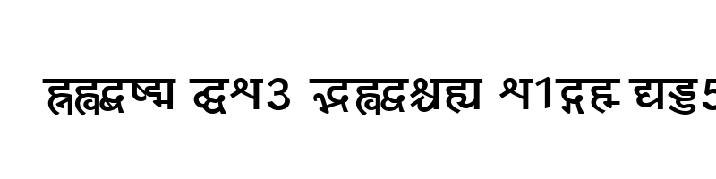 font preview of Yogeshweb Bold
